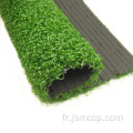 tapis anti-poussière coloré et herbe artificielle